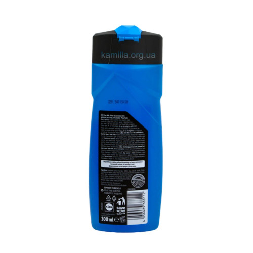Чоловічий гель для душу Cien Polar Fresh 300 мл.