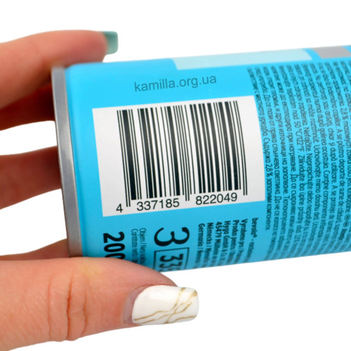 Гель для гоління Bevola Fresh 200 мл.