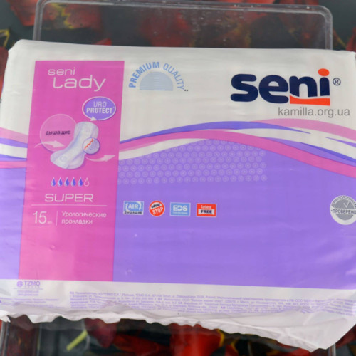 2/Урологічні прокладки Seni Lady Супер Дихаючі 15 шт.