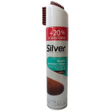 Фарба для нубуку та замші Silver, коричнева, 300 мл