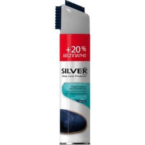 СПРЕЙ Silver 300мл фарба відновник СИНЯ