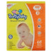 2/Підгузники дитячі Pretty baby №2 3-6кг 68шт