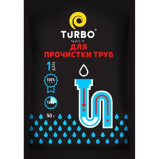 Засіб для прочищення труб Turbo чист 50гр 