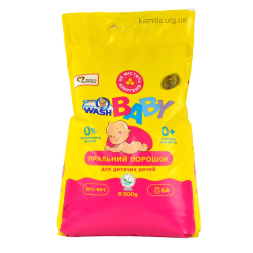 Пральний порошок Doctor Wash для дітячих речей 8,5 кг 