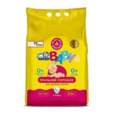 Пральний порошок Doctor Wash для дітячих речей 8,5 кг 