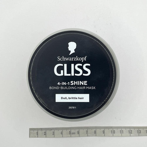 Маска для волосся Gliss Kur 400мл Сяюча