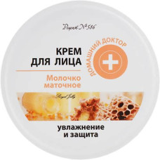 Домашній Доктор крем для обличчя 100мл Молочко маточне