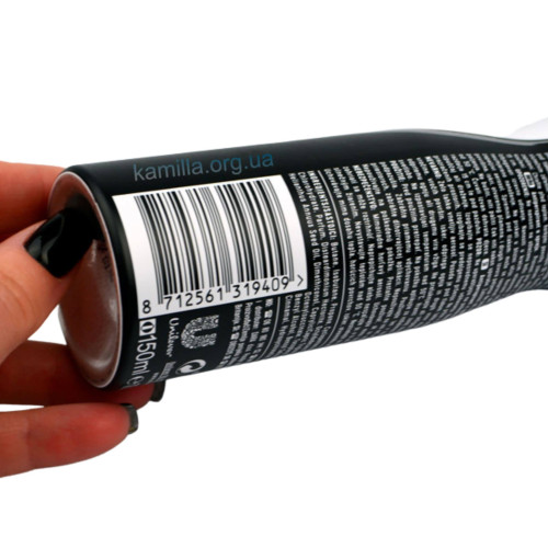 Дезодорант спрей Rexona Invisible Black & White 150 мл.