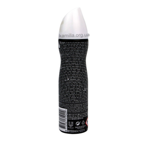 Дезодорант спрей Rexona Invisible Black & White 150 мл.