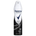 Дезодорант спрей Rexona Invisible Black & White 150 мл.