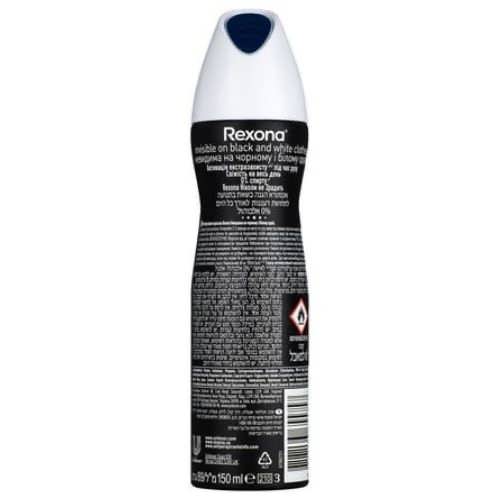 Дезодорант спрей Rexona Invisible Black & White 150 мл.
