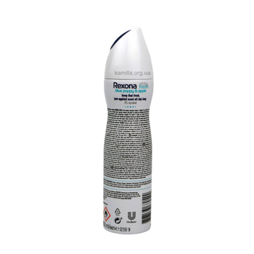 Дезодорант спрей Rexona Stay Fresh Квіти та яблуко 150 мл.