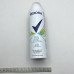 Дезодорант спрей Rexona Stay Fresh Квіти та яблуко 150 мл.