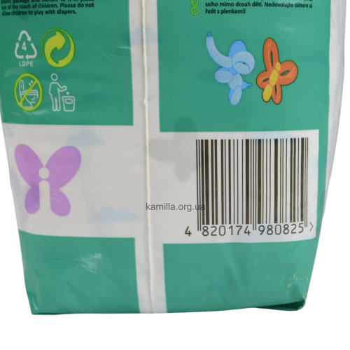 Підгузники дитячі Dada Extra Soft №4 46 шт.