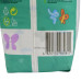 Підгузники дитячі Dada Extra Soft №4 46 шт.