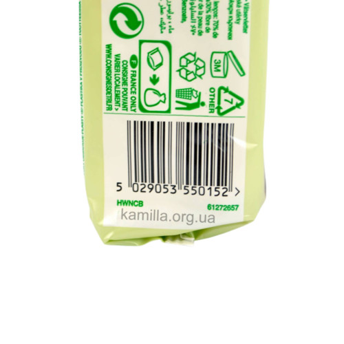 Дитячі вологі серветки Huggies Natural Care 56 шт. 