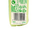 Дитячі вологі серветки Huggies Natural Care 56 шт. 