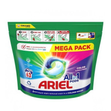 Капсули для прання Ariel Color 63 шт 
