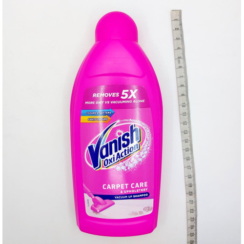 Засіб для чищення килимів Vanish 450мл