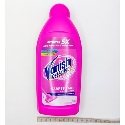 Засіб для чищення килимів Vanish 450мл