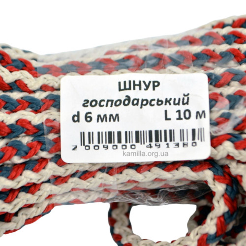 Шнур господарський д6мм 1380 10 м.