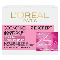 Крем для обличчя L`Oreal Суха та чутлива шкіра 50 мл.