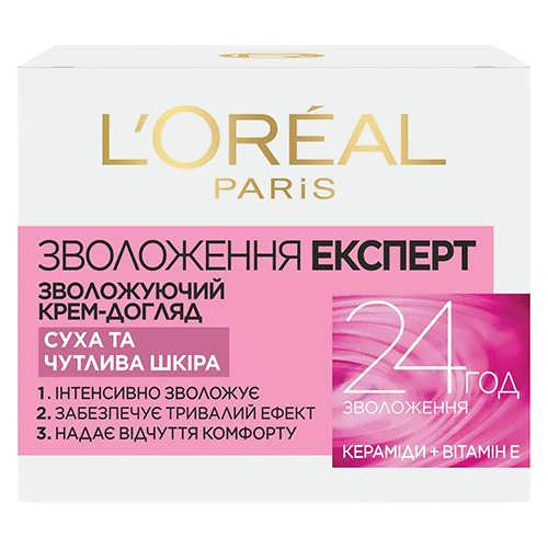 Крем для обличчя L`Oreal Суха та чутлива шкіра 50 мл.