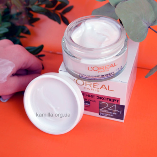 Крем для обличчя L`Oreal Суха та чутлива шкіра 50 мл.