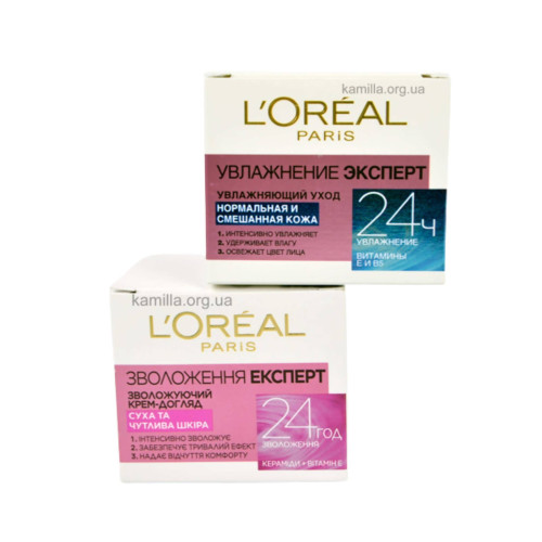 Крем для обличчя L`Oreal Суха та чутлива шкіра 50 мл.