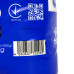 Пральний порошок Pro Wash Universal 1,5 кг.