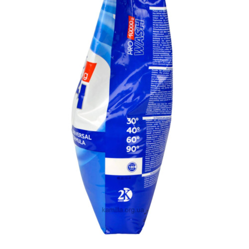 Пральний порошок Pro Wash Universal 1,5 кг.