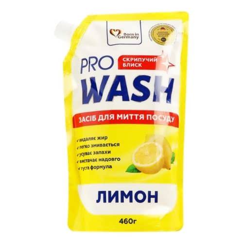 Засіб для миття посуду PRO WASH 0,46л Лимон (дойпак)