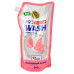 Крем-мило Pro Wash Дбайливий захист 910 г
