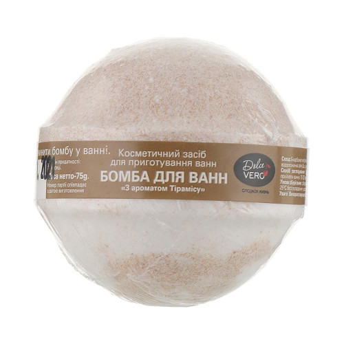 Бомба для ванн Dolce Vero Тірамісу 75 г.