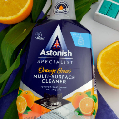 Спрей антижир Astonish з екстрактом Апельсину 750 мл.