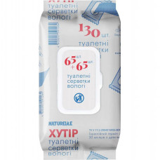 Вологий туалетний папір Naturelle Хутір 130 шт.
