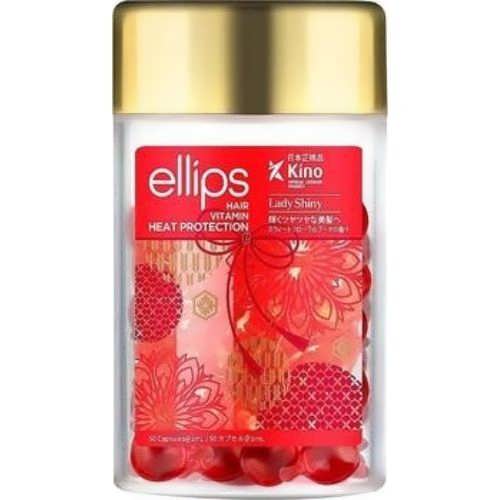 Kапсули для волосся Ellips для сухого та жорсткого волосся 50шт (Червоні прозoрі)