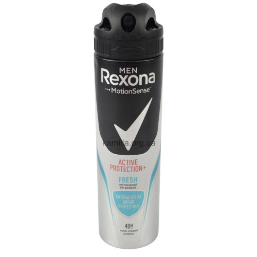 Чоловічий дезодорант спрей Rexona Антибактеріальний ефект Свіжий 150 мл.