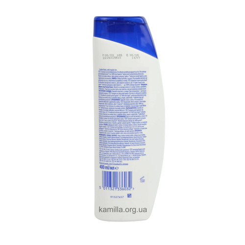 Шампунь для волосся Head & Shoulders Citrus Fresh 400 мл.