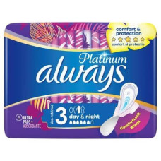 Прокладки гігієнічні жіночі ALWAYS (Олвейс) Ultra Platinum