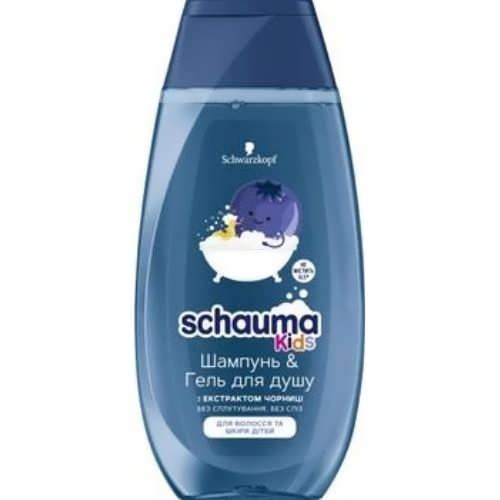 Шампунь для волосся Schauma Для хлопчиків 250 мл.