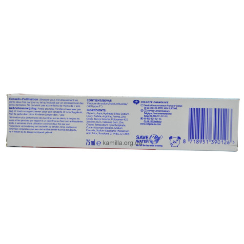 3убна паста Colgate Total 75 мл.