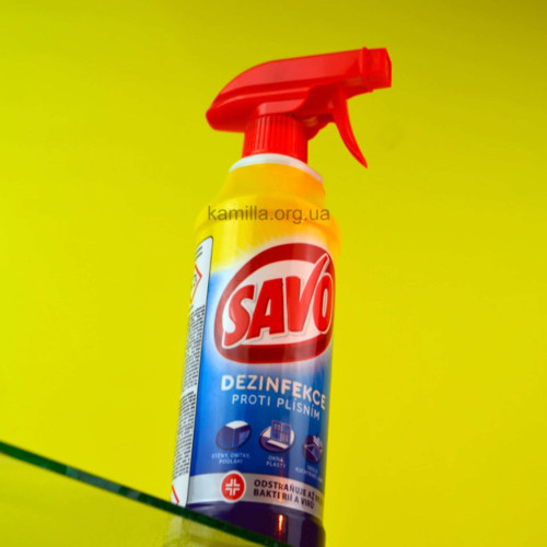 Спрей для видалення плісняви Savo 500 мл