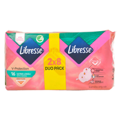 Гігієнічні прокладки Libresse Рожеві Ultra Normal Soft 16 шт.