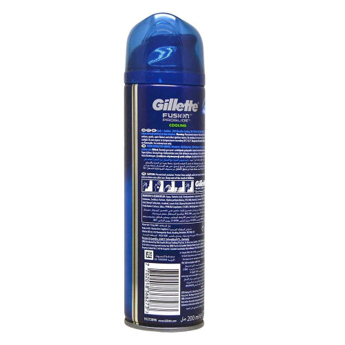 Гель для гоління Gillette Fusion 200мл Фюжон Проглайд Куулінг