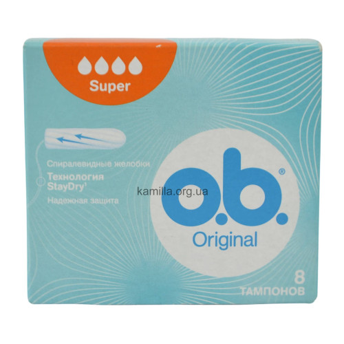 Тампони ОВ Original Super 8 шт.