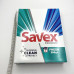 Пральний порошок Savex 300г Фреш