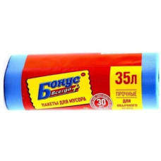 Пакети для сміття Бонус 45*55*35л 30шт