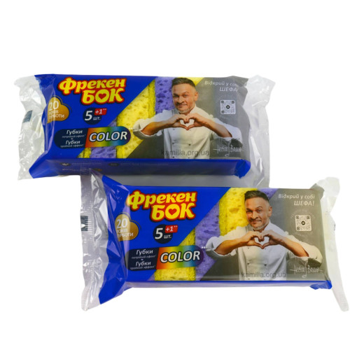 Губки кухонні Фрекен Бок Color 6 шт