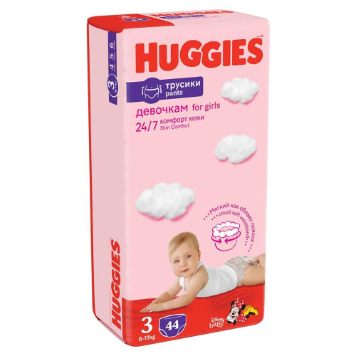 Підгузники-трусики дитячі Huggies №3 44шт 6-11кг Дівчинка